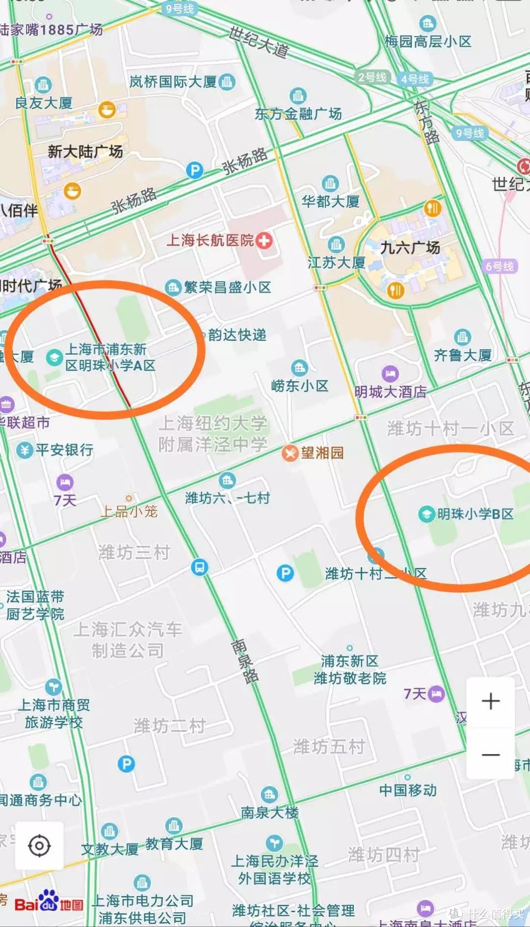 魔都看房笔记，公办第一的明珠小学并没有想象中那么遥不可及