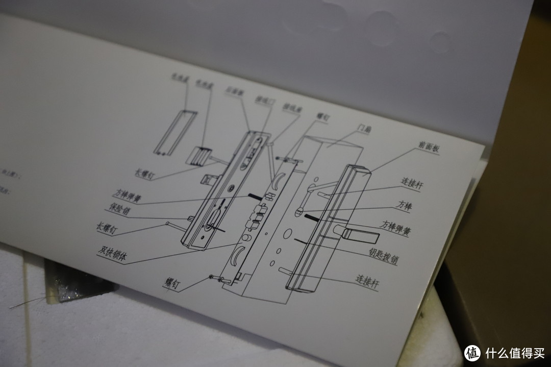 【众测】DESSMANN 德施曼T86——黑衣小嘀助我更加优雅的回家