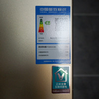 云米 BCD-483WMSD 对开门冰箱使用感受(冷冻|冷藏|噪音)