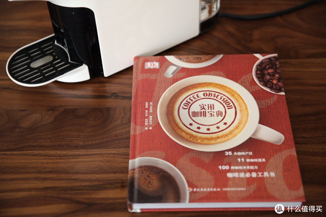 懒人咖啡控的国产品牌选择：心想智能胶囊咖啡机