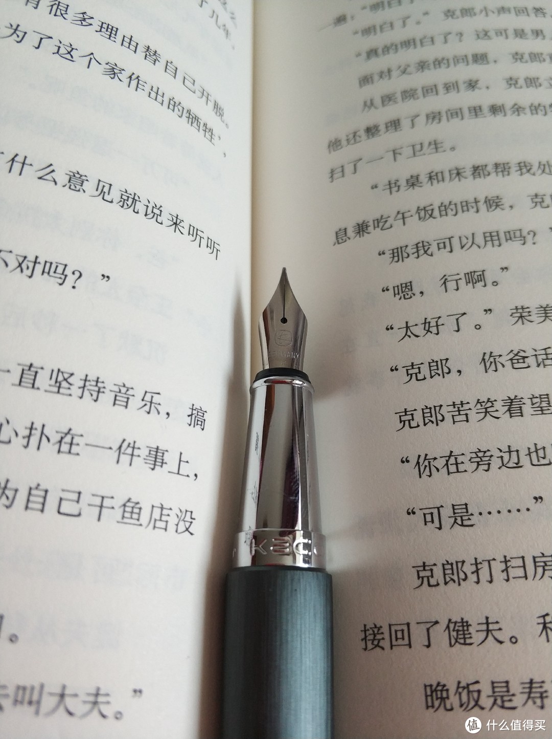 颜值与实力兼备--KACO博雅钢笔和书源中性笔套装体验报告