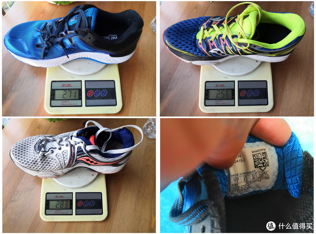 我的第三双圣康尼—Saucony 圣康尼 GUIDE ISO 支撑跑鞋 开箱简评