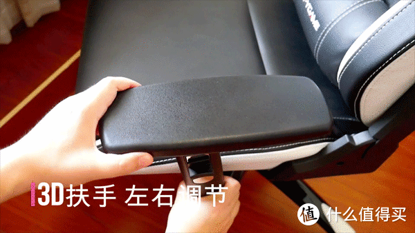 千元内电竞椅该有怎样的体验——赛途乐STL7601电竞椅体验评测（附视频）