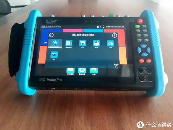 IPC-9800 Plus--模拟高清摄像机界面