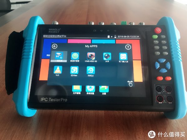IPC-9800 Plus--APPS界面