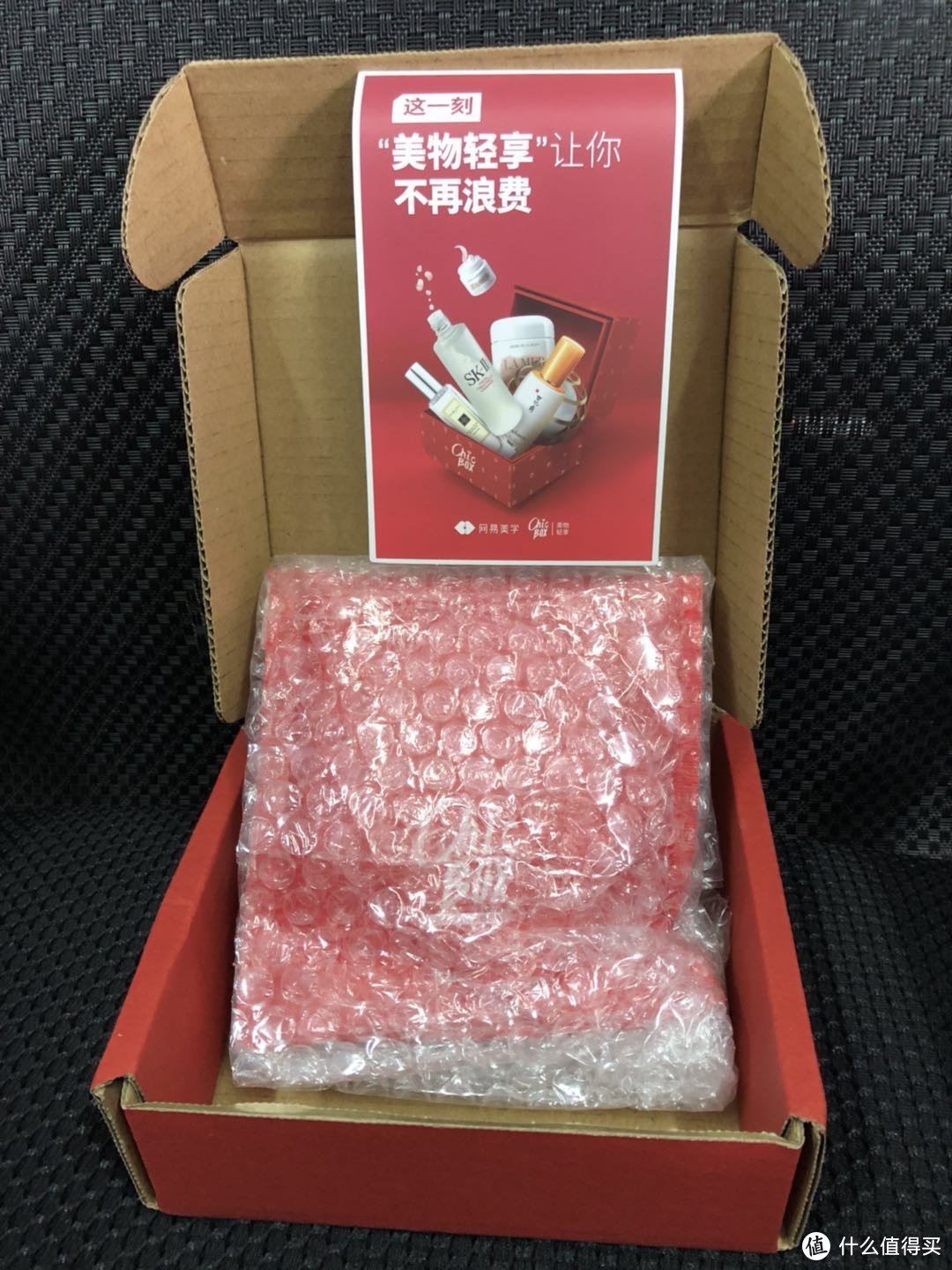 千呼万唤始出来的网易小红chic box——蜡笔体验~