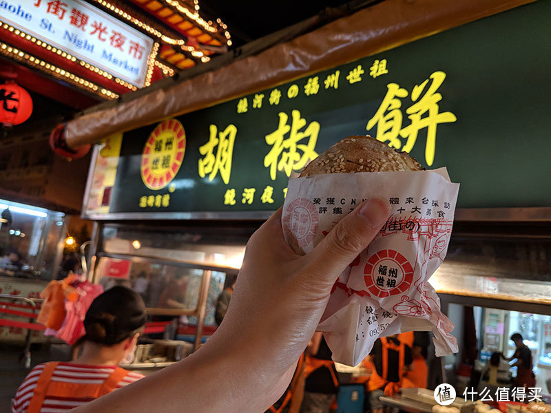 比网红店更好吃？骨骼清奇的台北觅食攻略了解一下