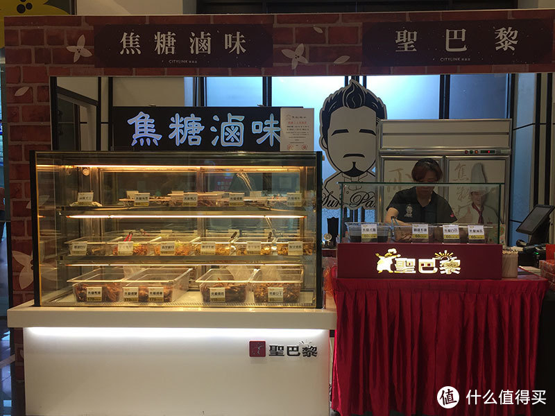 比网红店更好吃？骨骼清奇的台北觅食攻略了解一下