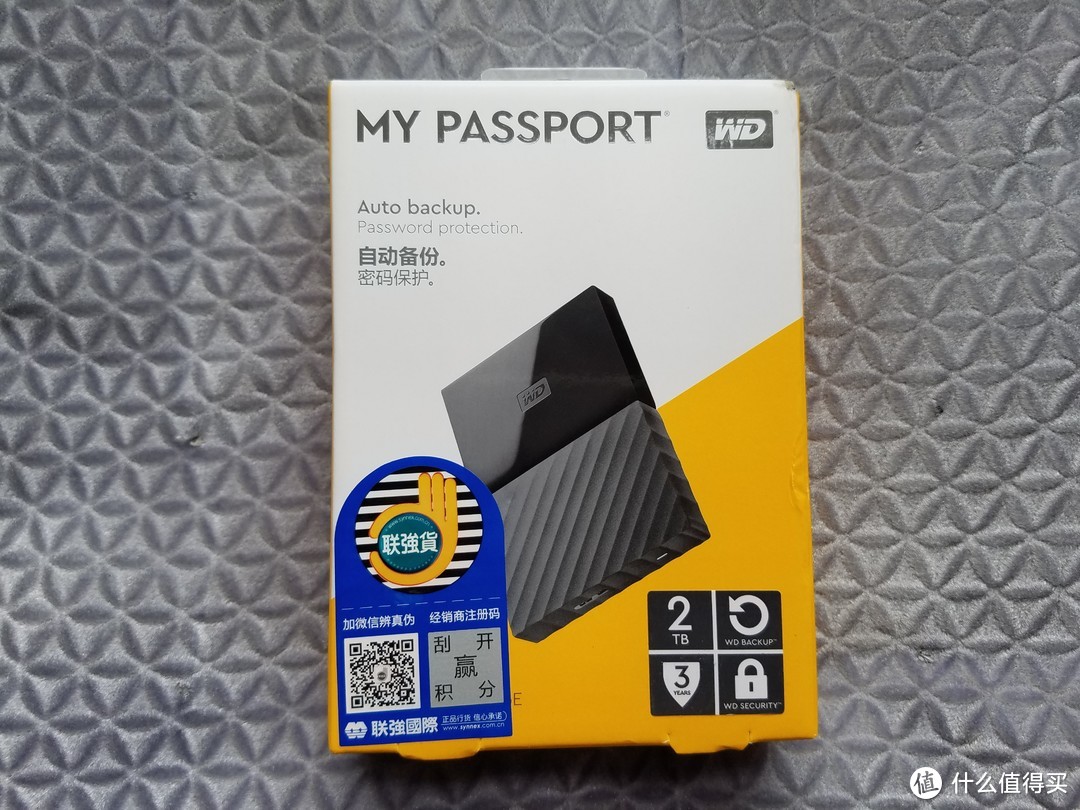 WD 西部数据 My Passport 2.5英寸 移动硬盘 晒单