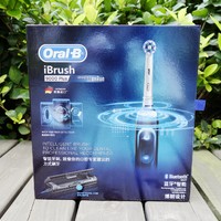 专业洗护你的牙：Oral B/欧乐B iBrush 9000 Plus 3D声波蓝牙智能电动牙刷使用评测