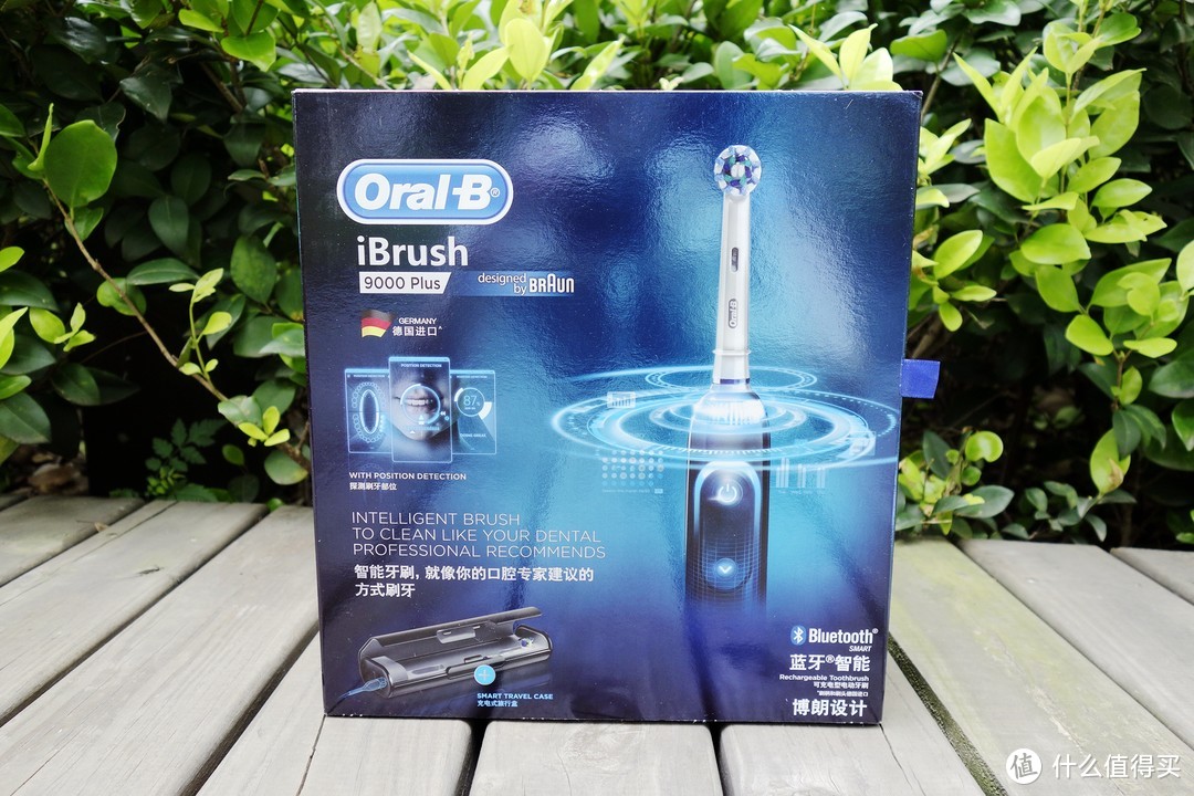 专业洗护你的牙：Oral B/欧乐B iBrush 9000 Plus 3D声波蓝牙智能电动牙刷使用评测