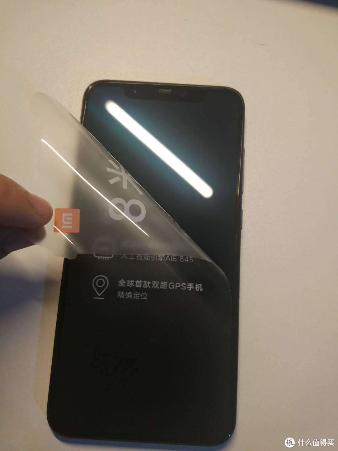 MI 小米8 6+128版 手机开箱及短暂使用评价