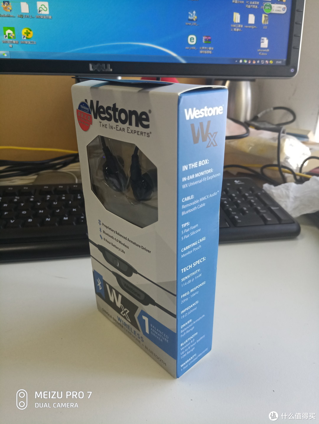 Westone 威士顿 Wx 蓝牙耳机 HIFI 入耳式耳机 简单开箱