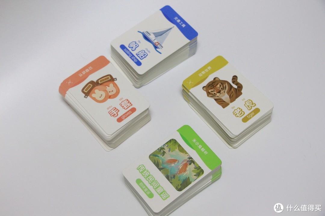 开箱晒物：米兔卡片学习机，让孩子成长有个伴