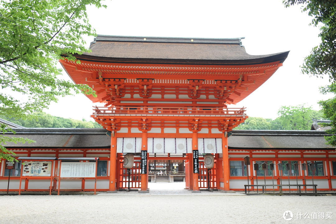 ▲ 下鸭神社