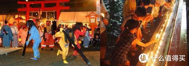 ▲ 左：吉田神社打鬼，右：下鸭神社御手洗祭