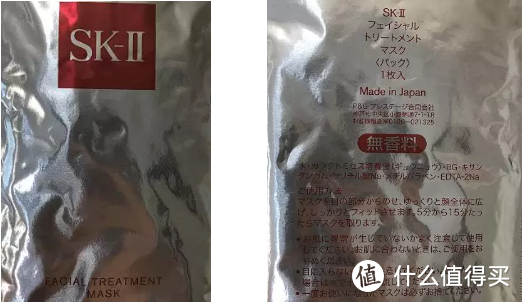 市场上面膜逐个评，明星在用的贵妇面膜，狂缴智商税！