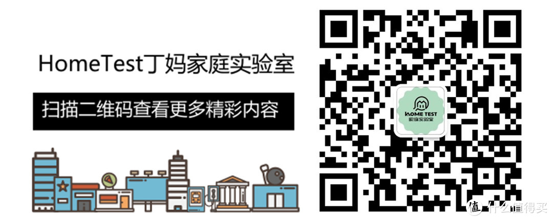 市场上面膜逐个评，明星在用的贵妇面膜，狂缴智商税！