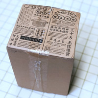 网易严选 TryFun春风 天然系列 在云端 女用按摩器外观展示(档位|开关键)