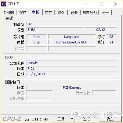 青春好帮手，HP 惠普 星14轻薄本非专业体验报告