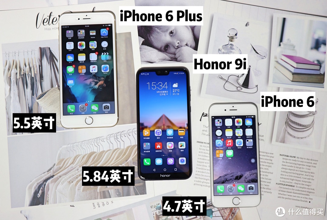 Honor 荣耀9i 智能手机体验测评，够潮够美的千元旗舰有多吓人？