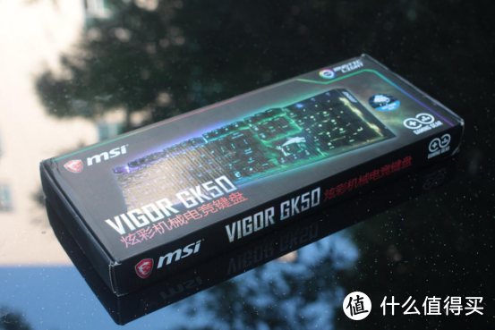 外设这杯羹不好分—微星MSI VIGOR GK50机械键盘评测报告