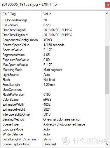 小米8智能手机无脑拍照浅谈