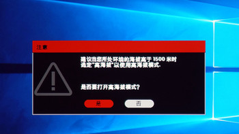 雷蛇 曼巴眼镜蛇精英版 游戏鼠标外观细节(清晰度|人像|画质|投影)