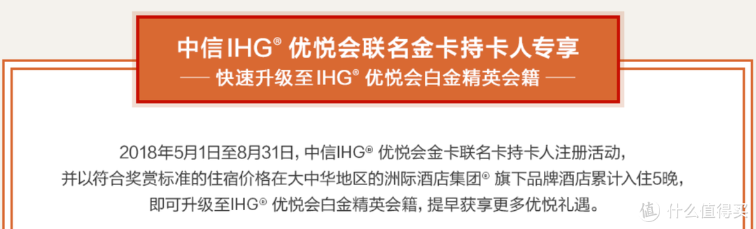 发行了各种联名卡的“发卡小王子”的中信银行，有什么信用卡值得办？