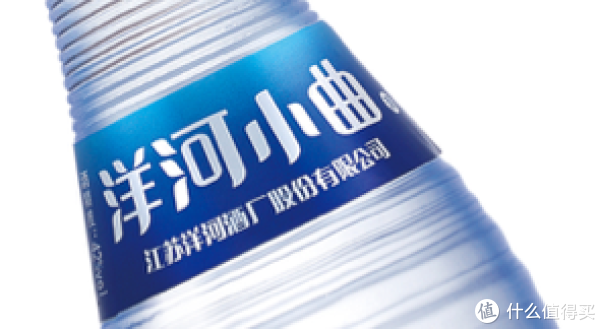 隨意調酒系列 篇一:知音识曲~这就是大人的酸梅汤啊!!!