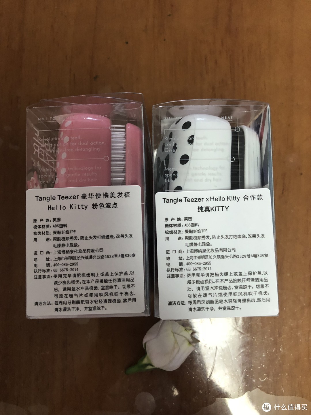 重燃少女心 夏日小清新体 Tangle Teezer便携款美发梳hello kitty礼盒使用报告