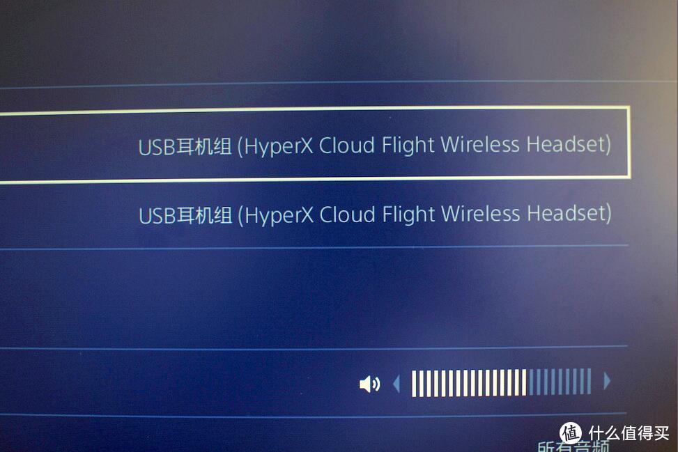 Shera爸的拆解评测之二：HyperX Cloud天箭游戏耳机 全网首拆