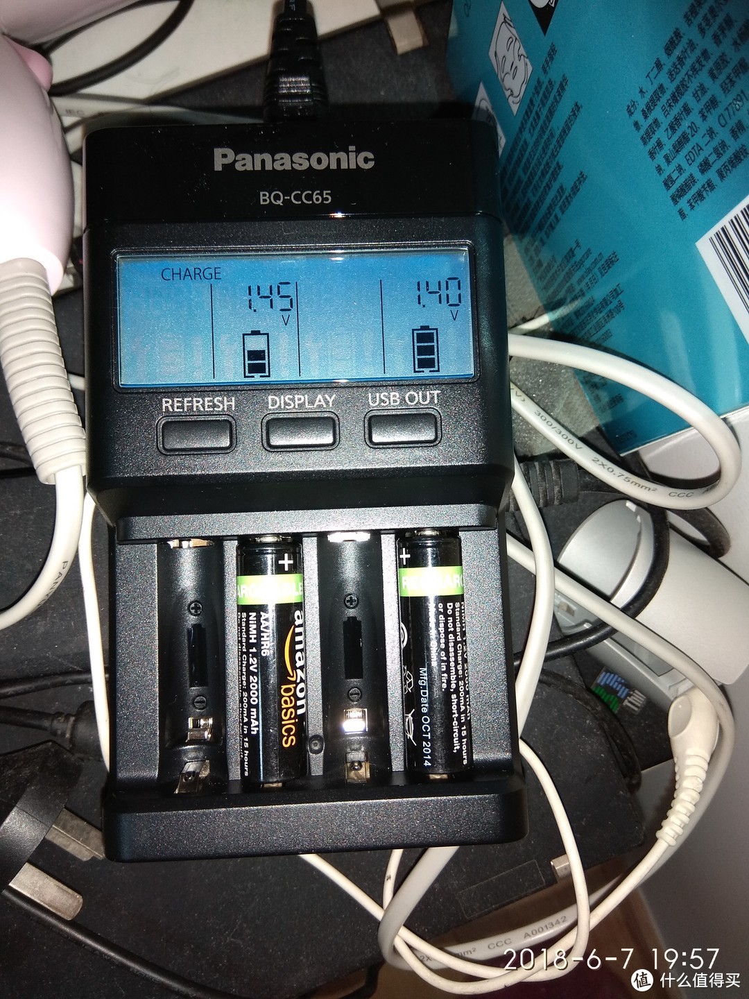 Panasonic 松下 BQ-CC65 镍氢快速充电器 首秀