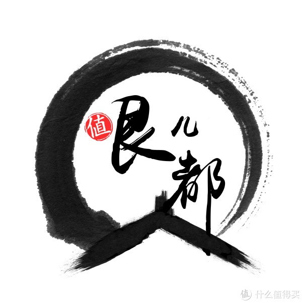 我海淘的那些ecco 篇四:说了好久的透氧一代831304
