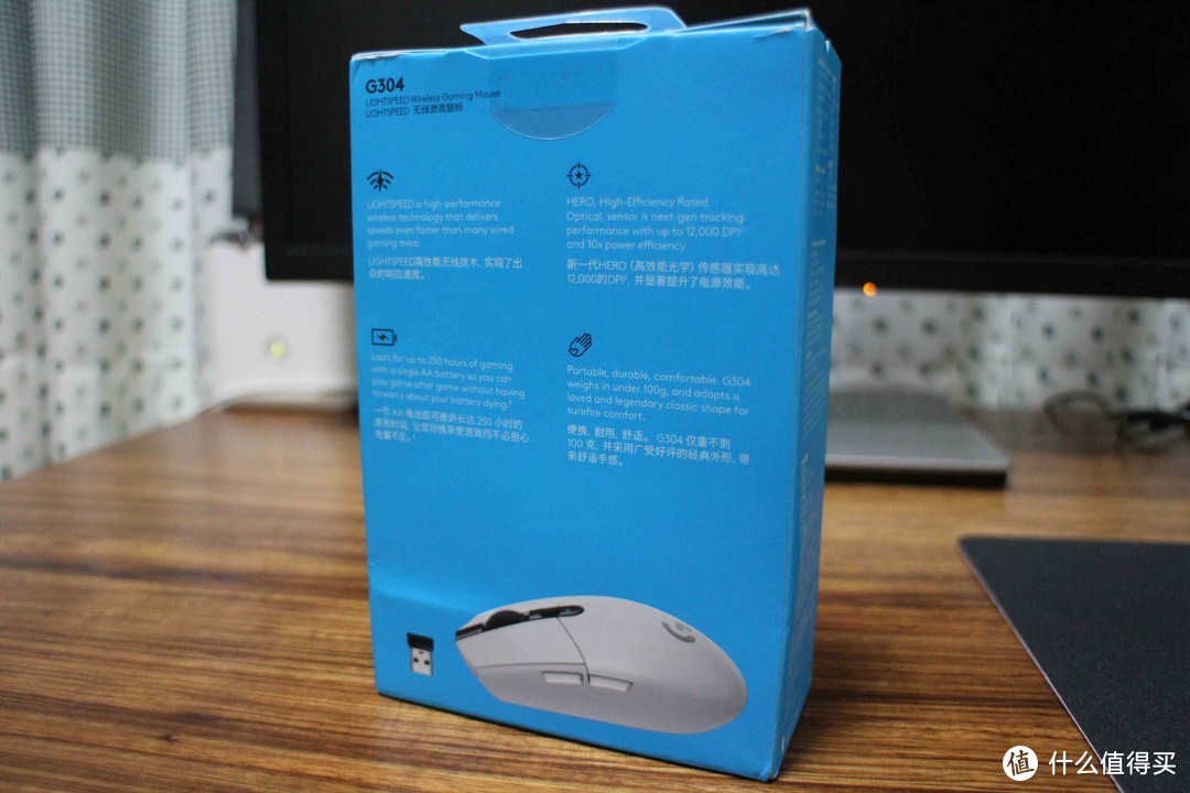 Logitech 罗技 G304 鼠标简单感受