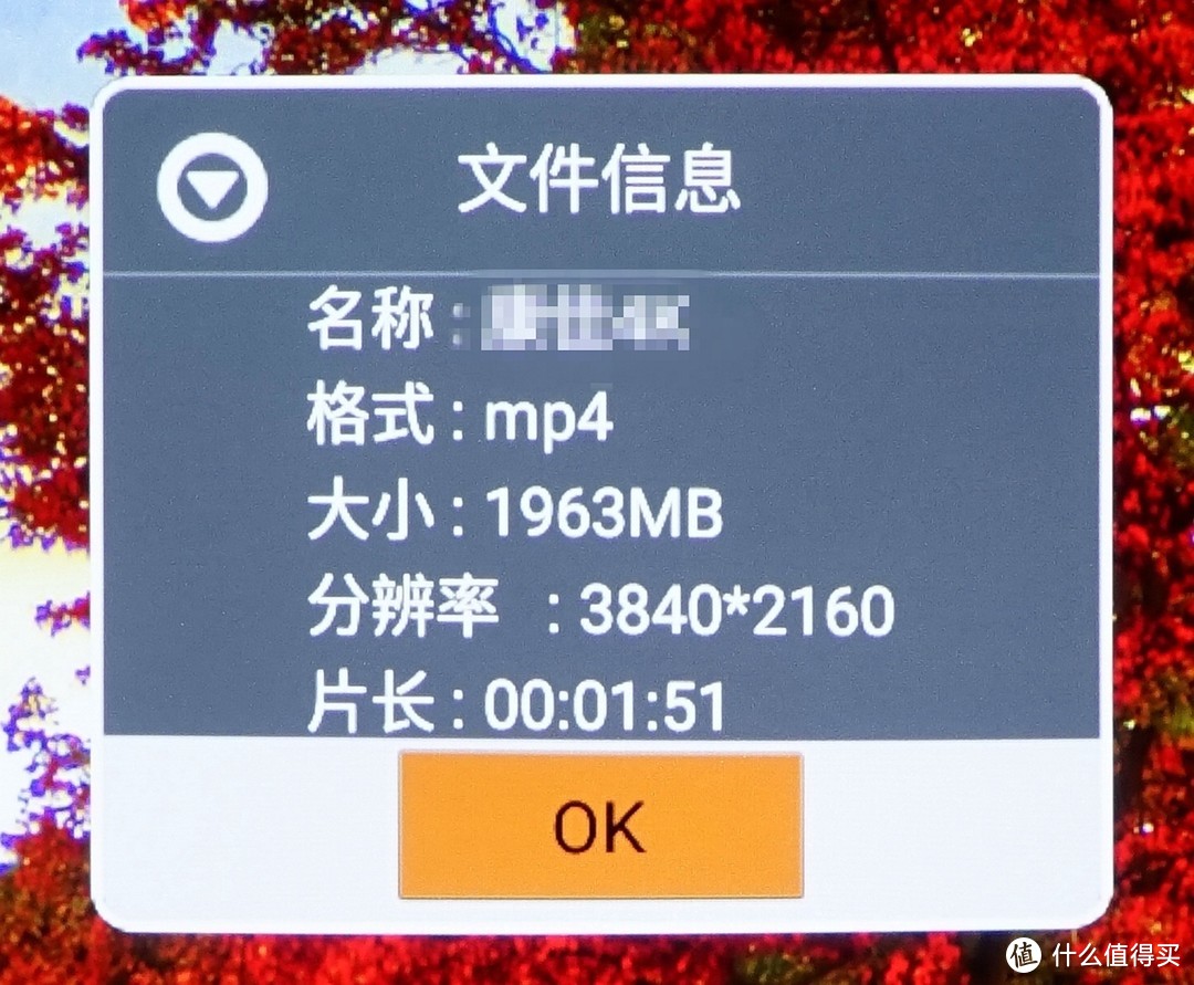 我在发热发亮！！！——明基BenQ i705智能家用投影机众测报告