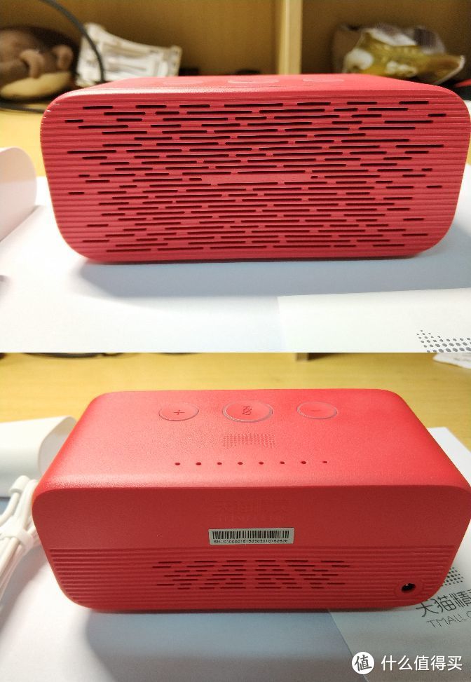 迟来的开箱：红色版天猫精灵 方糖 智能音箱初体验