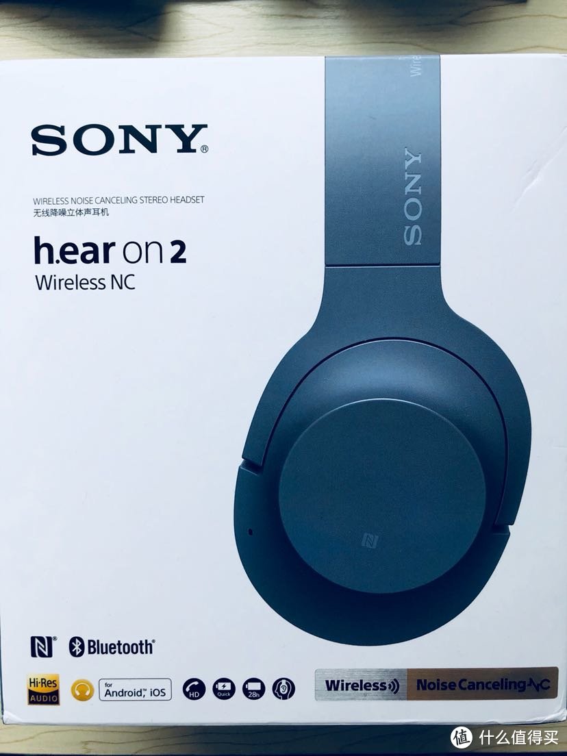 SONY 索尼 WH-H900N 无线降噪蓝牙耳机开箱&使用体验