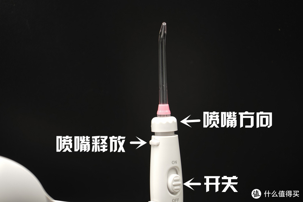 关注口腔卫生 从使用心诺 X809洗牙开始