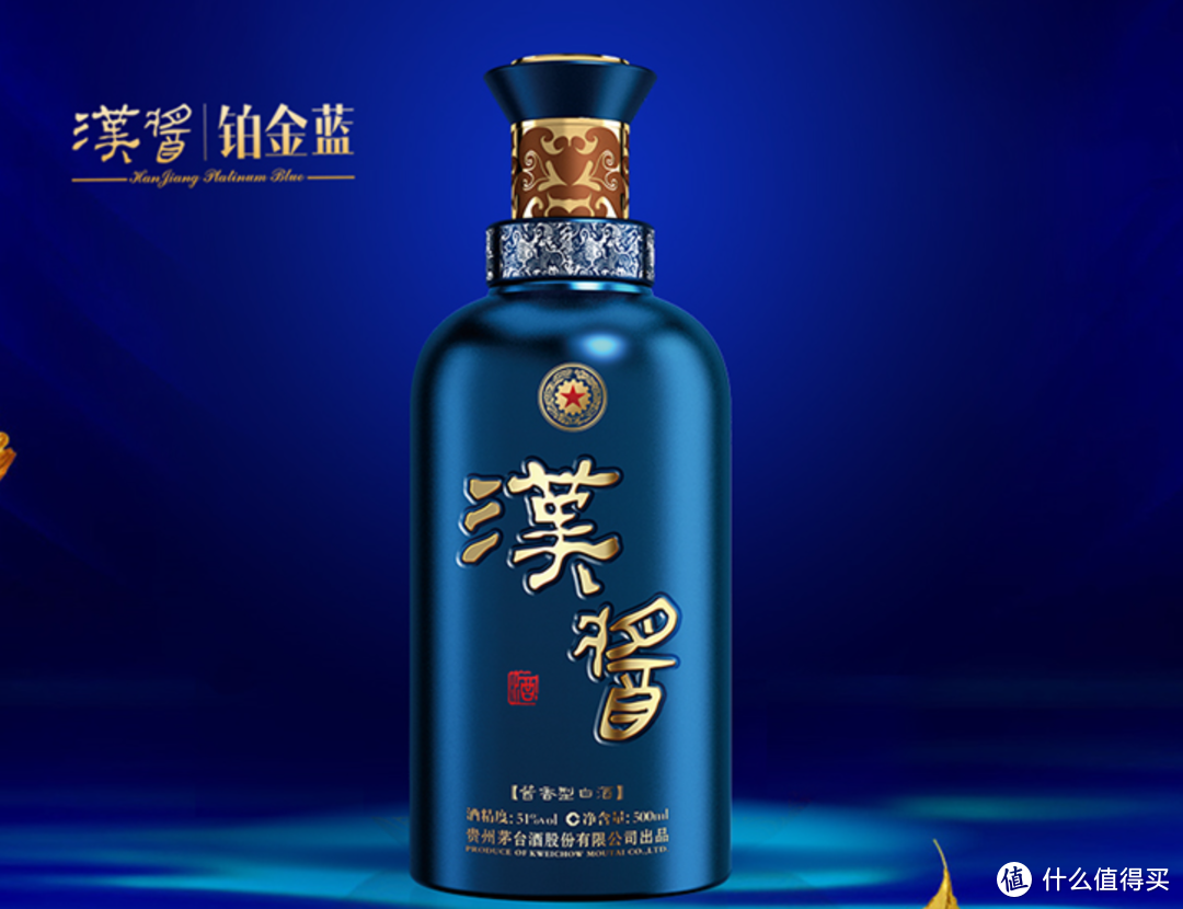 618买什么酒？建议看看我的白酒推荐清单！我的品酒经验分享！