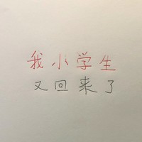 总体思路对了，细节还需加强：KACO BALANCE博雅钢笔+ PURE书源 中性笔 套装试用