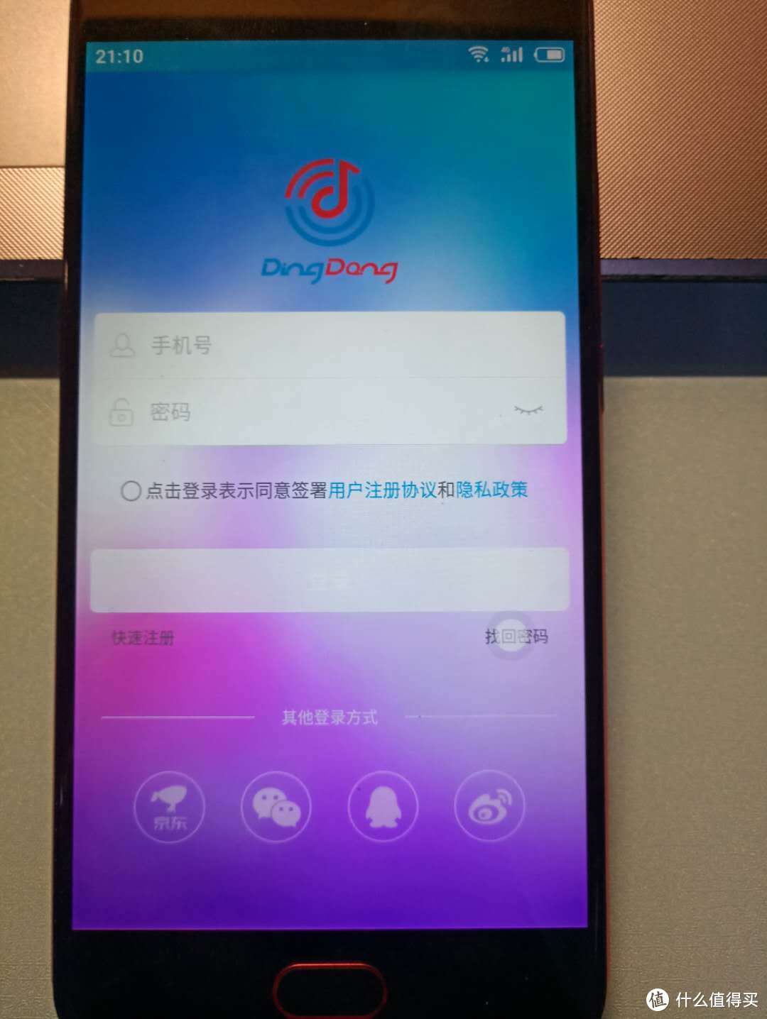 DING DONG 叮咚 mini2 智能音响开箱