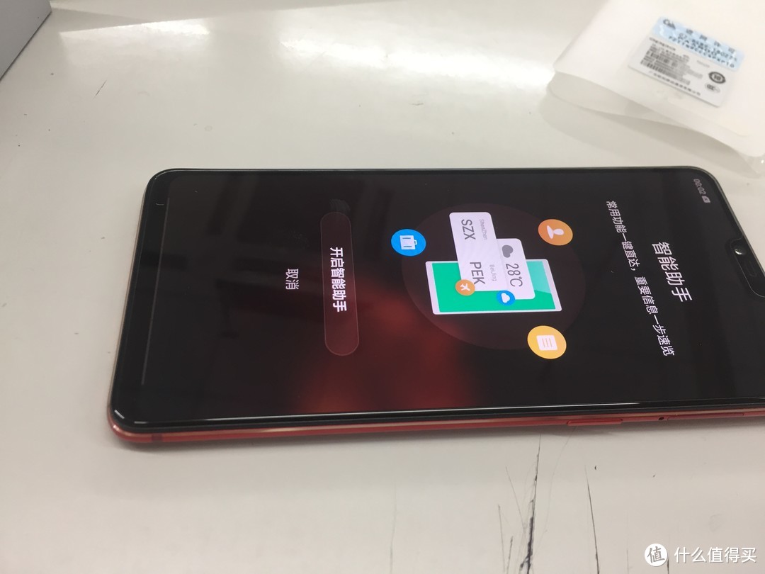 抢不到小米8，就用OPPO R15吧