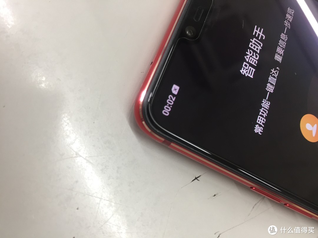 抢不到小米8，就用OPPO R15吧