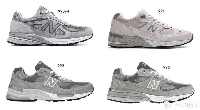 nb 991 vs 993