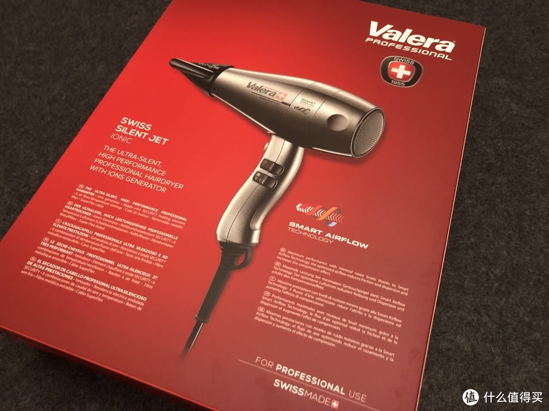 瑞士国宝 专业护理——Valera SilentJet 8600水护色吹风机 体验