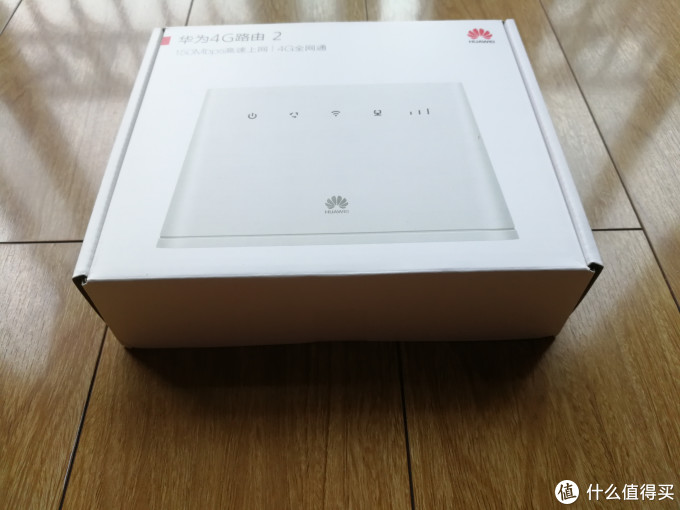 随时随地畅享网络 华为4G路由 2