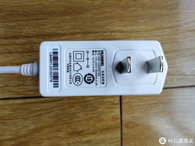 随时随地畅享网络 华为4G路由 2