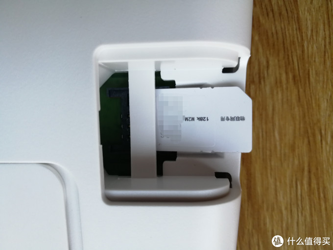 随时随地畅享网络 华为4G路由 2