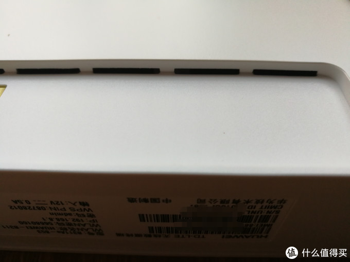 随时随地畅享网络 华为4G路由 2